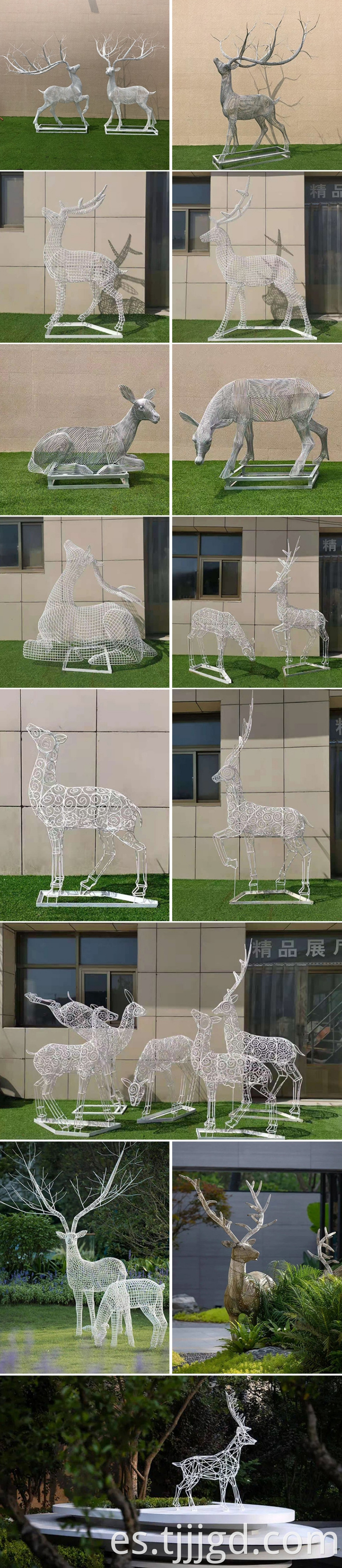 Metal Reindeer Sculpture